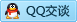 QQ在线咨询2767600791
